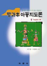 ����� �Ƶ�������