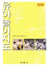 ���Ƴ�������(��������)