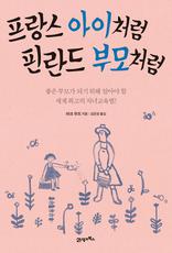 ������ ����ó�� �ɶ��� �θ�ó��