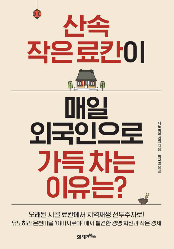 ��� ���� ��ĭ�� ���� �ܱ������� ���� ���� ������?