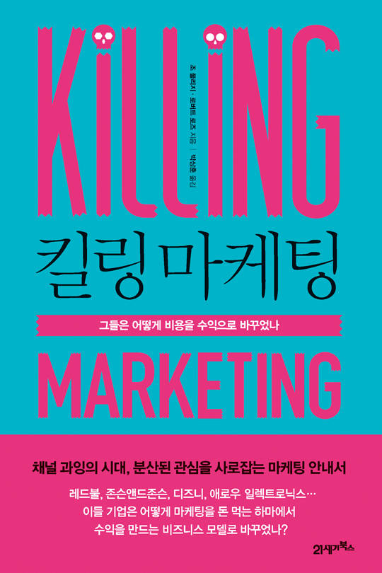 ų�� ������