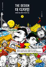 �� ������ 2