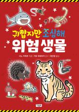 �Ϳ����� ������ ���� ���� 