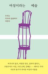 �����̶�� ����