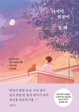 ������ ������ �� ��