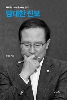 ����� ����