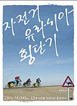 ������ ����þ� Ⱦ�ܱ�