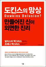 ��Ų���� ����