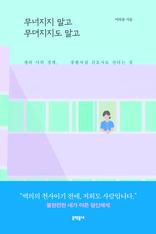 �������� ���� ���������� ����