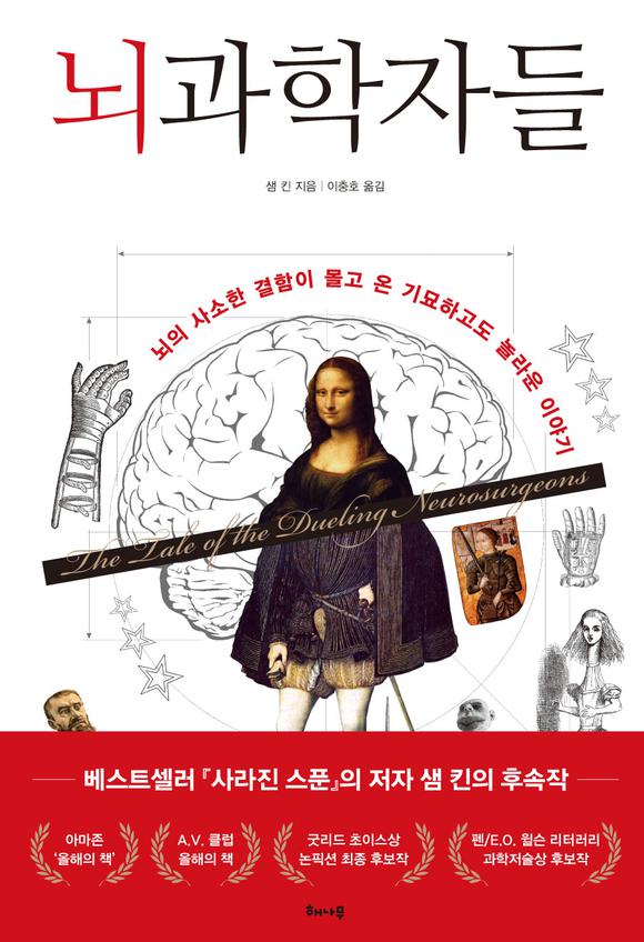 �������ڵ� : ���� ����� ������ ���� �� �⹦�ϰ��� ���� �̾߱�