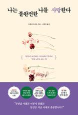 ���� �ҿ����� ���� ����Ѵ�