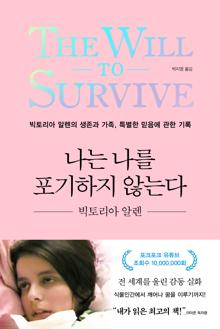 ���� ���� �������� �ʴ´�