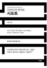 �����̳��� ������