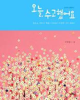 ����, �����߾��