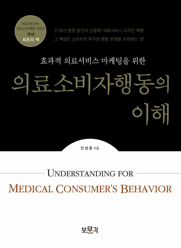 �Ƿ�Һ����ൿ�� ����