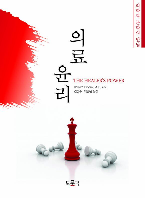 �Ƿ�����