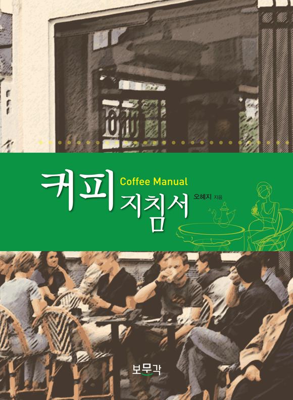 Ŀ����ħ��