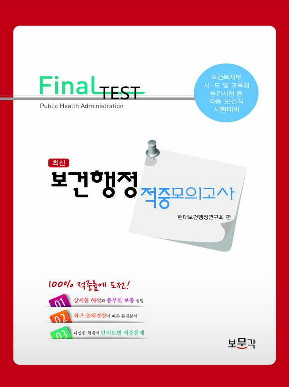 �ֽ� �������� ���߸��ǰ���