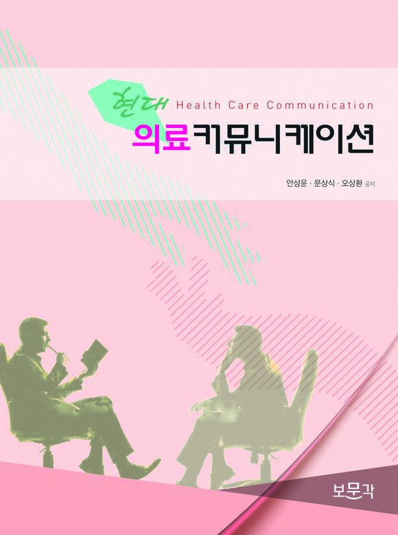 ���� �Ƿ�Ŀ�´����̼�