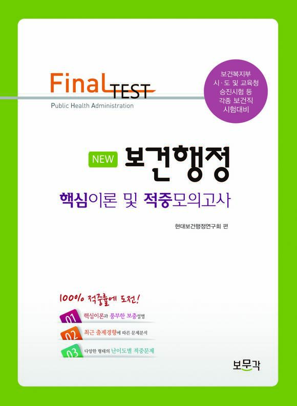 �������� �ٽ��̷� �� ���߸��ǰ���