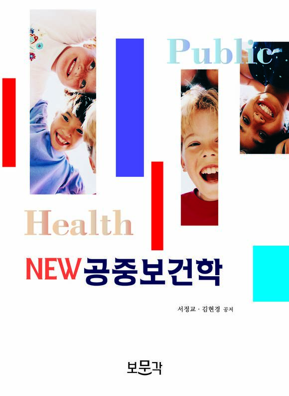 NEW ���ߺ�����