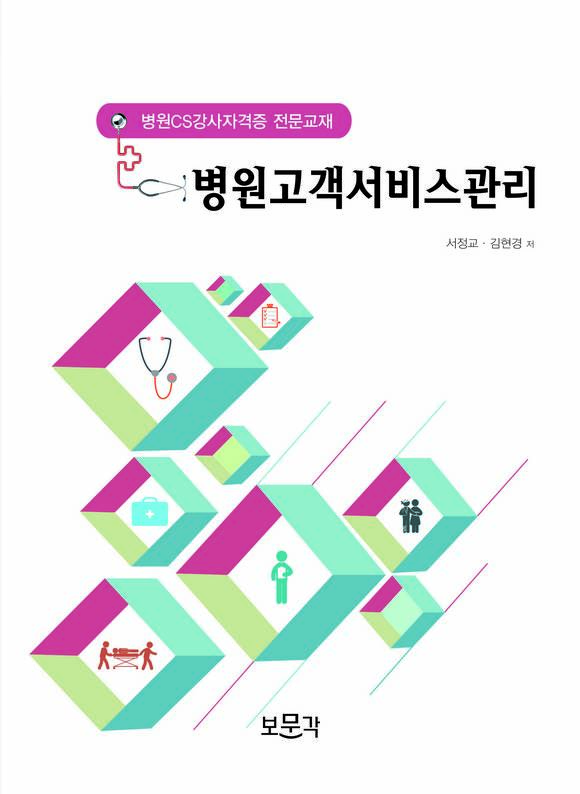 �����������񽺰���