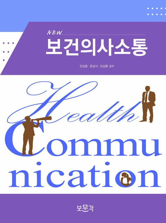 NEW �����ǻ����