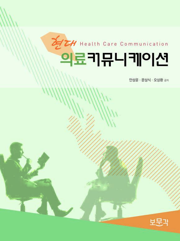 ���� �Ƿ�Ŀ�´����̼� 2��