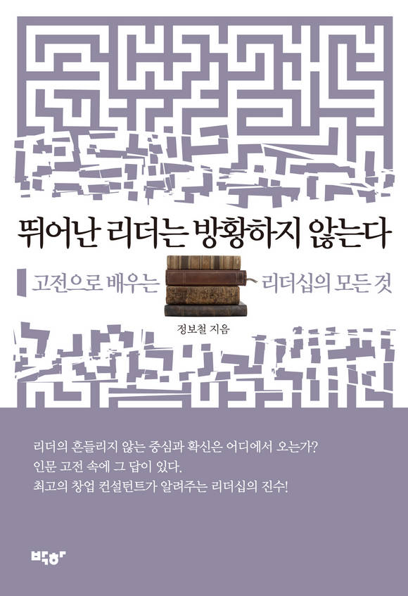 �پ ������ ��Ȳ���� �ʴ´� 