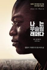 ���� ������ ���۴�