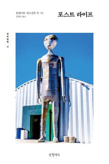 ����Ʈ ������