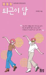 ����� ��