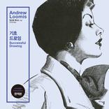 �ص�� ��̽� ���� �����