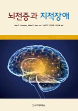 �������� �������