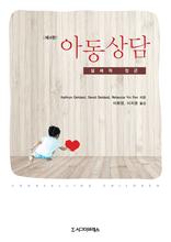 �Ƶ���㣺������ ����, ��4��