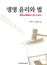 ���� ������ ��