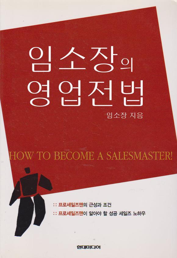 �Ӽ����� ��������