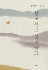 �굵 �Ӱ� ���� �Ӱ� : ���� ��������