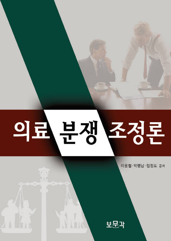 �Ƿ����������