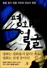 ��ȭ�� �� - ���� ���� ���� ������ ����� ����