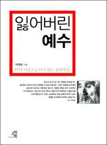 �Ҿ���� ���� - �ټ� ������� �ٽ� �д� ���Ѻ���