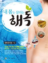 �� ���� �츮�� �ص�