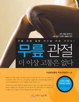 ���� ���� �� �̻� ������ ����