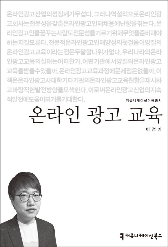 �¶��� ���� ����