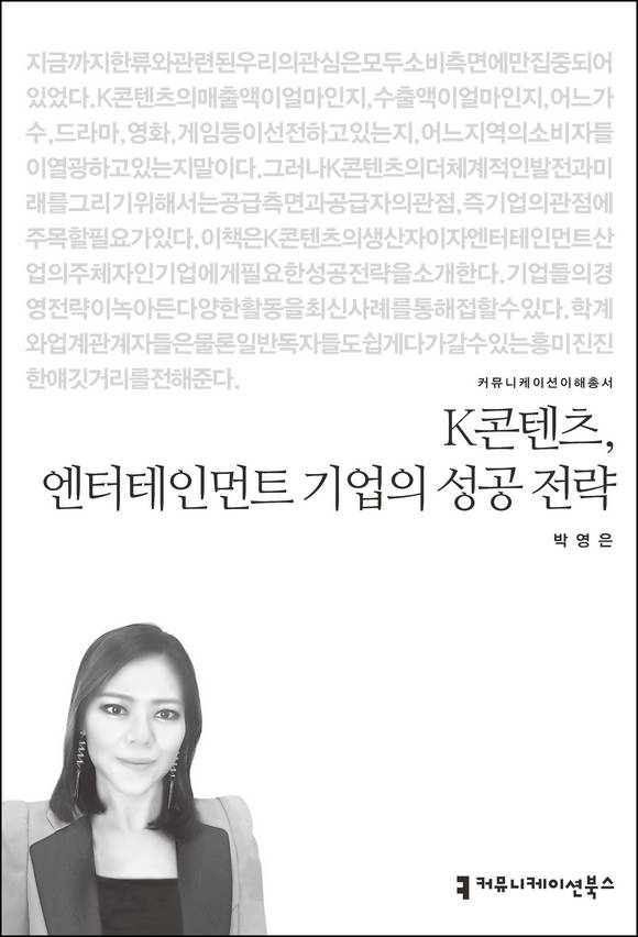 K������, �������θ�Ʈ ����� ���� ����