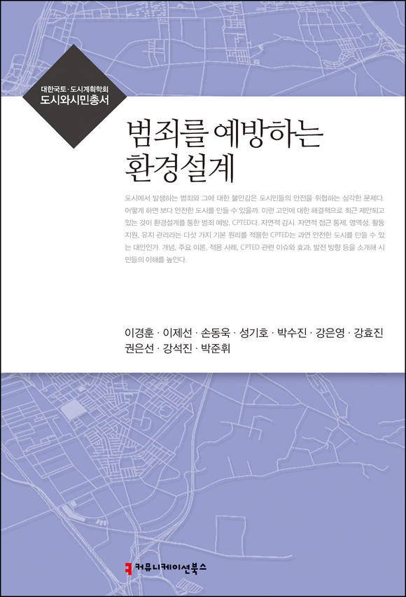 ���˸� �����ϴ� ȯ�漳��