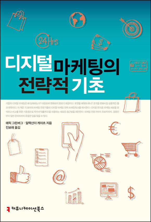 ������ �������� ������ ����