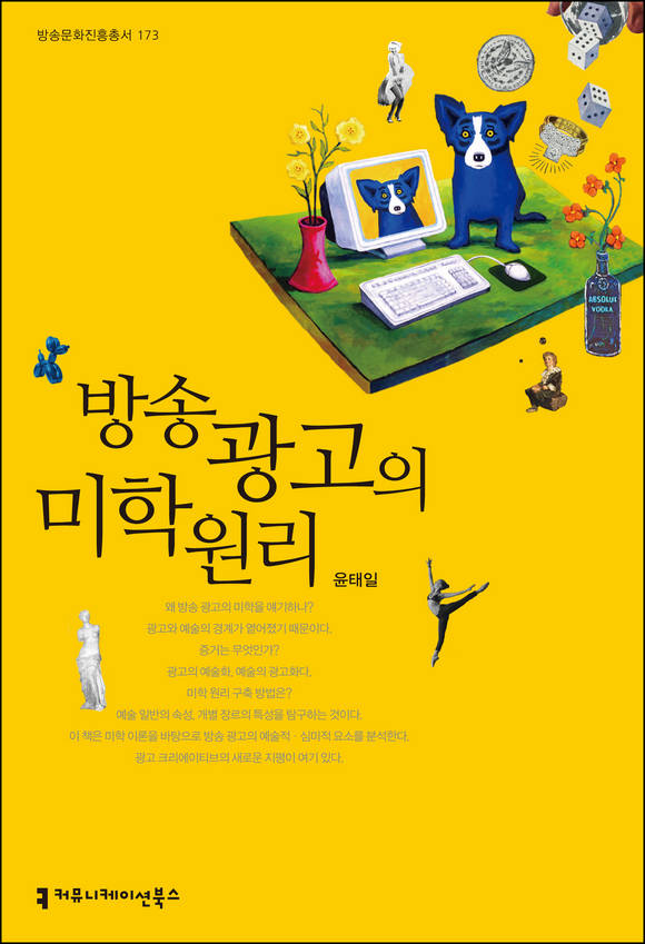 ��� ������ ���� ����