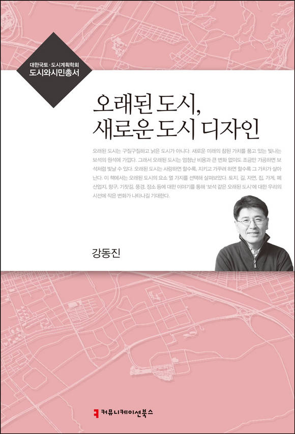 ������ ����, ���ο� ���� ������