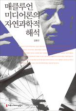 ��Ŭ��� �̵����� �ڿ������� �ؼ�